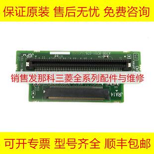 FANUC系统电路板全新现货 A20B 询价 T766 A350 8201 0760