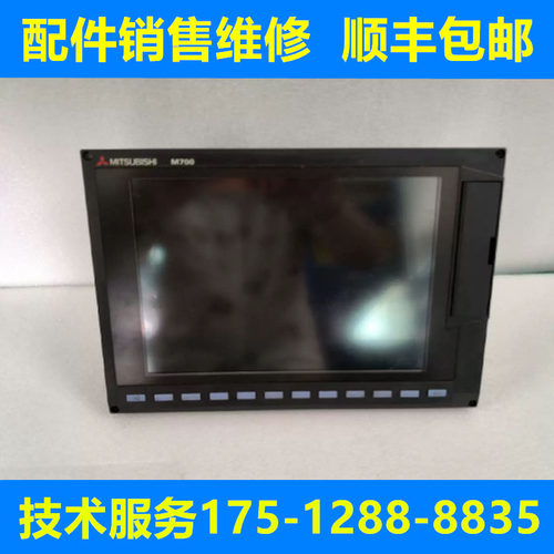 三菱全新原装系统询价质保一年