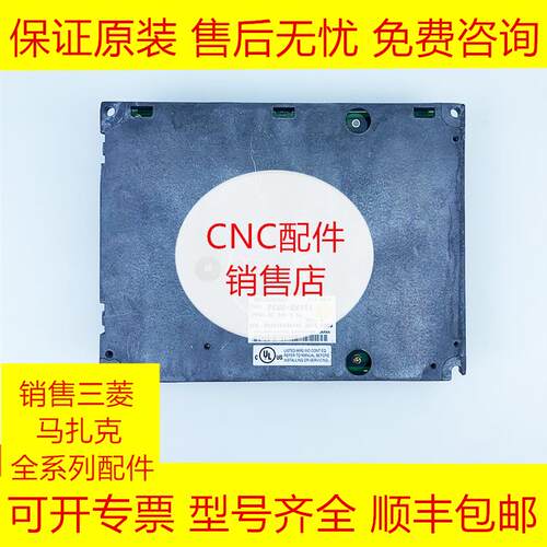 全新原装电路板三菱顺丰包邮