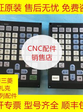 三菱操作按键盘FCU6-KB022全新原装现货询价