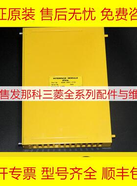 A03B-0801-C104 发那科全新原装IO板现货询价