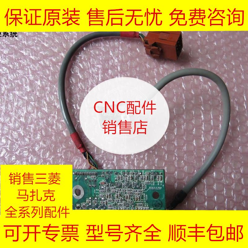 三菱XI039C1A主轴PLG全新原装现货询价