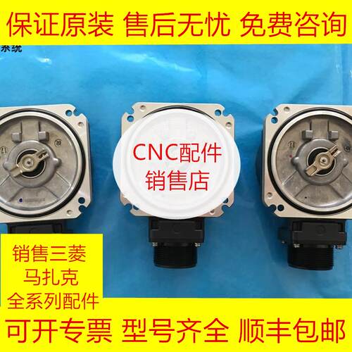 OSA253S2A 三菱编码器全新原装现货询价
