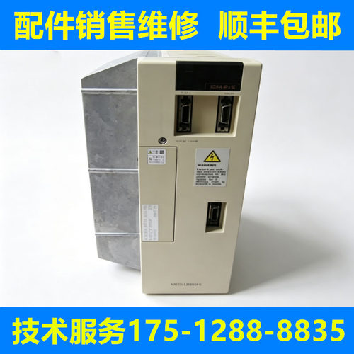 三菱全新原装驱动器质保一年