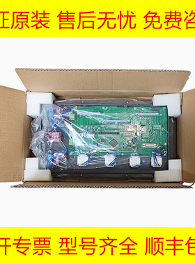 A02B-0323-C238 FANUC面板机床操作面板配件原装全新现货询价