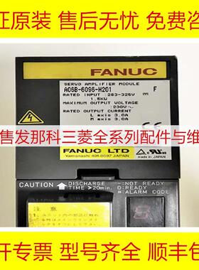 A06B-6096-H201 H202 H203 H204 H206 H207 H208 H209 发那科驱动