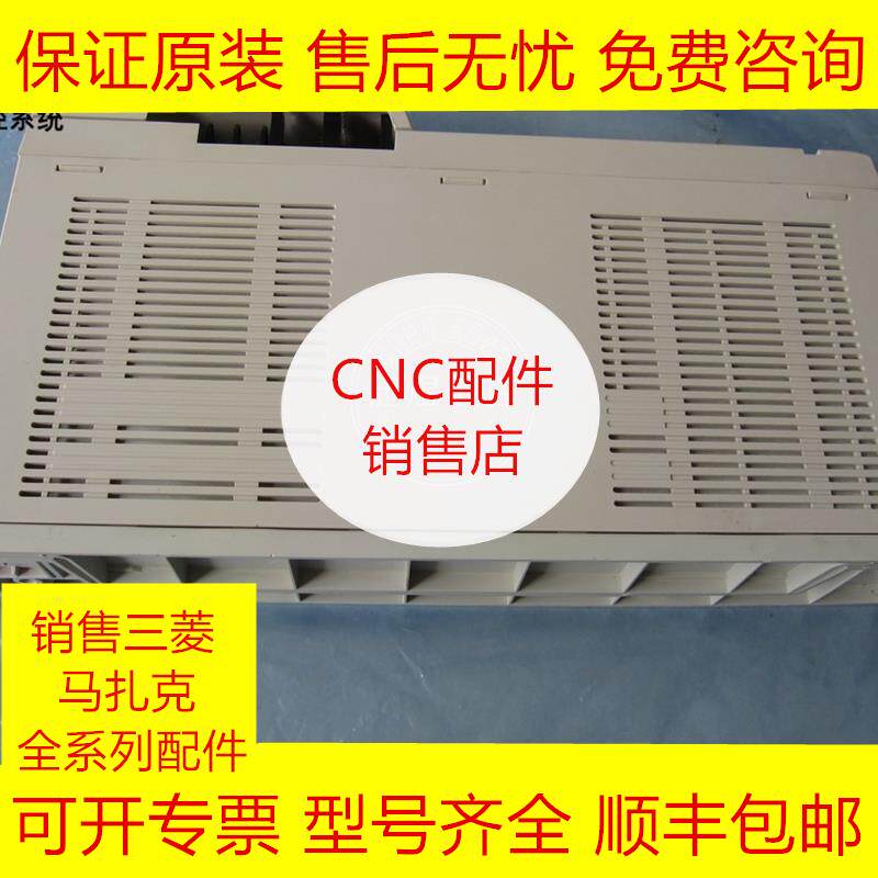 MDS-C1-V1-01 三菱全新原装伺服驱动器现货询价