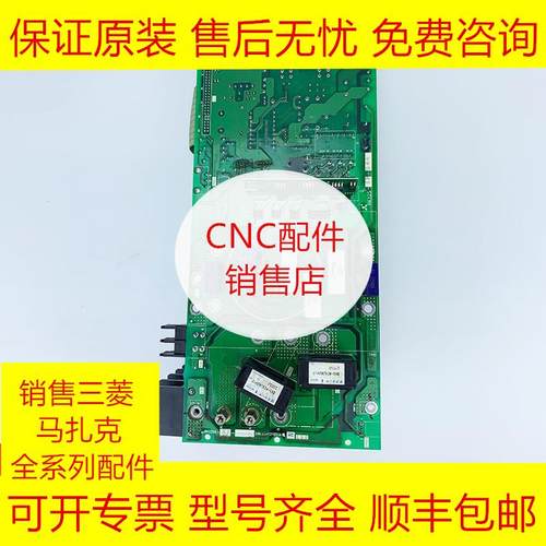 三菱RK125B/BN636A021G51驱动器侧板全新原装现货询价