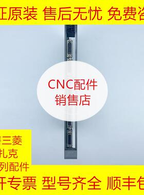 QX522/QX522B/BN634A666G51 三菱全新原装PCB电路板现货询价