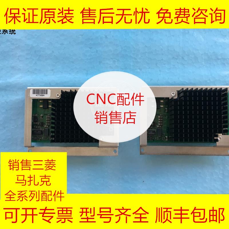 PC020-A 三菱系统PC卡全新原装现货询价