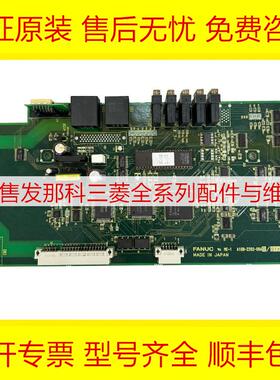 A16B-2202-0840 FANU发那科原装伺服电路板现货询价