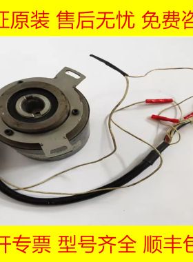 A290-0561-V501 V502 V503 V569 发那科全新原装伺服电机编码器