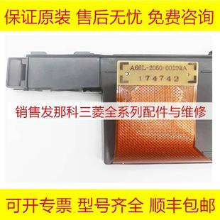 现货 0029 全新原装 发那科CF卡槽 2050 A66L