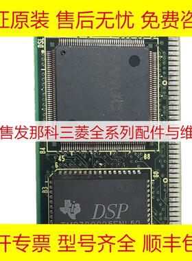 A20B-2902-0290 发那科系统内存电路板全新原装现货询价