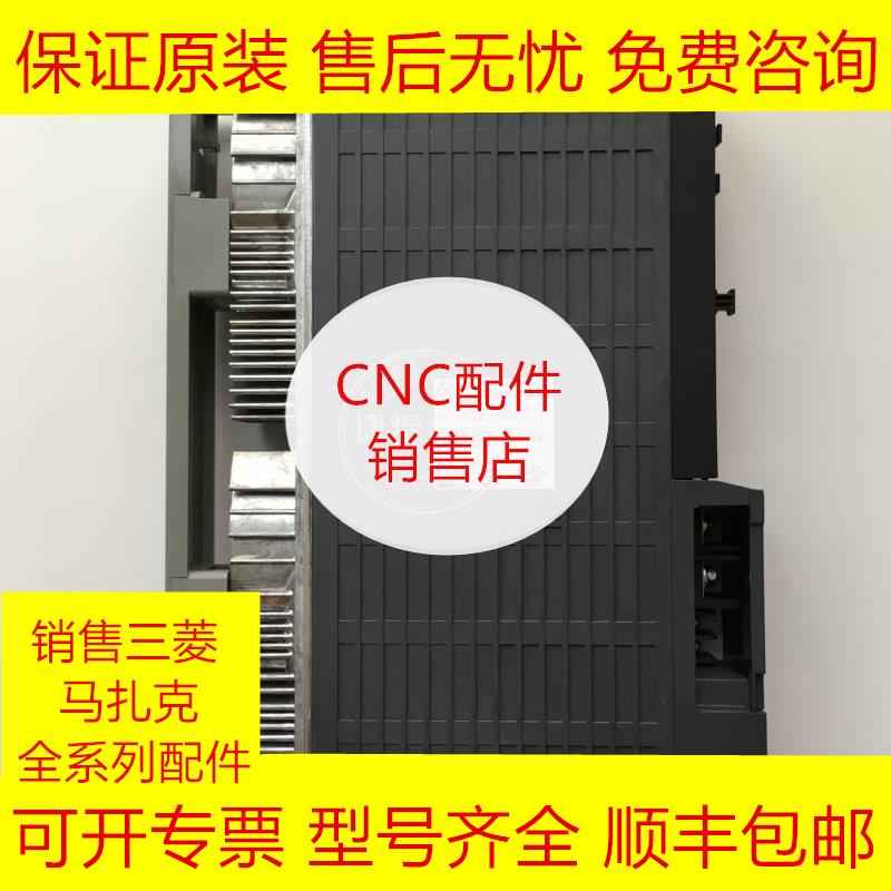 MDS-DH2-V1-40 三菱全新原装伺服驱动器现货询价