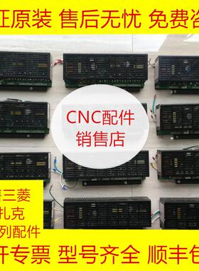 三菱FR-SGJ-2-3.7K-B驱动器SF-PW SF-PW30电源板全新原装现货询价