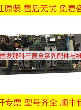 A02B-0084-C147 FANUC发那科数控机床按键板操作面板现货询价