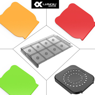 连球钓箱座盖全套加厚S2 S5 235 H30 P1 236 005 坐垫盖原装通用