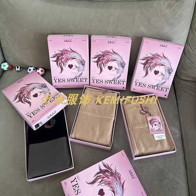 妖精可可凤凰高透水光袜肉色光腿神器100克薄款黑透肤连裤袜女