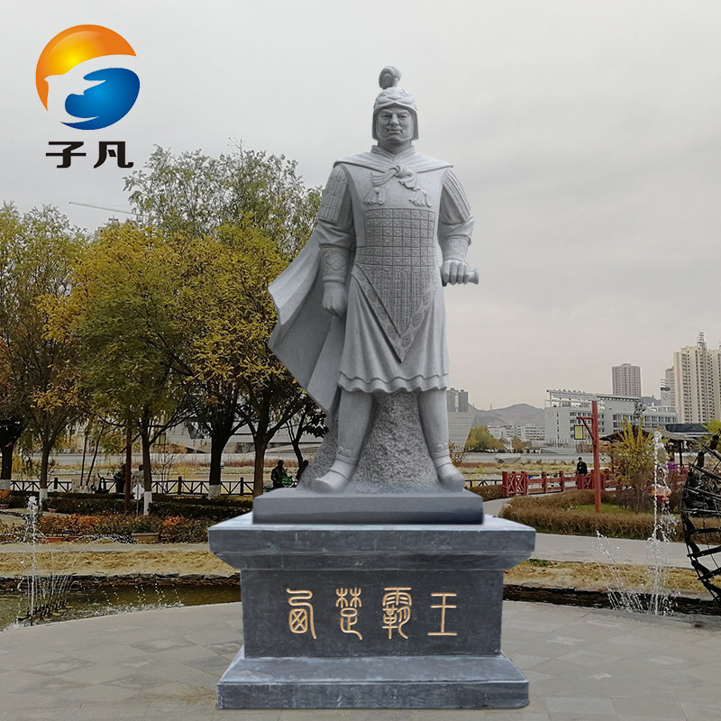 子凡花岗岩石雕西楚霸王项羽雕像古代历史人物将军项羽雕塑chj179