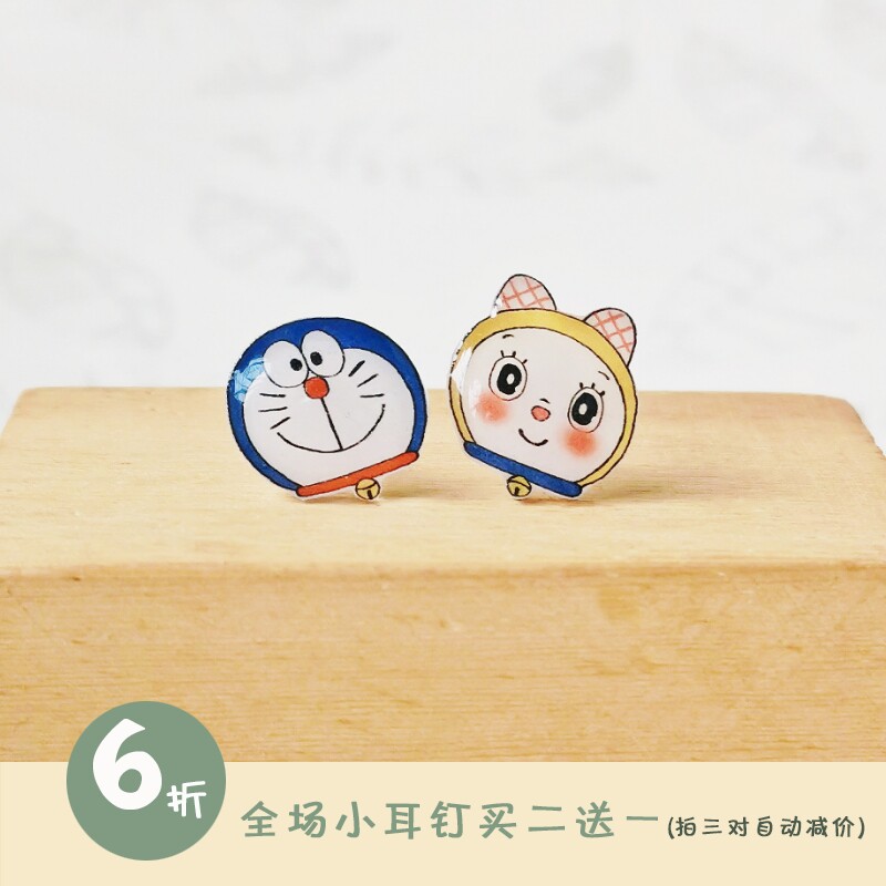 可爱机器猫叮当猫妹妹925纯银耳钉女 卡通漫画蓝胖子耳饰小巧耳夹