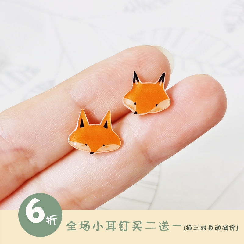 ins可爱原创小狐狸925纯银耳钉
