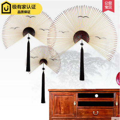 现代新中式铁艺壁饰壁挂 创意装饰品 背景墙挂件客厅玄关墙面挂饰在类目 家居饰品, 壁饰中 - 来自Buy2taobao.com提供专业的淘宝代购服务