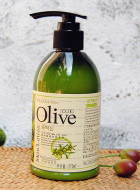 滋润乳液韩伊橄榄olive清爽身体