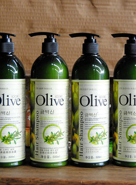 韩伊橄榄Olive洗发水 洗发露 营养柔顺去屑止痒清爽橄榄油男女