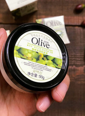 韩伊橄榄olive防裂膏倍润