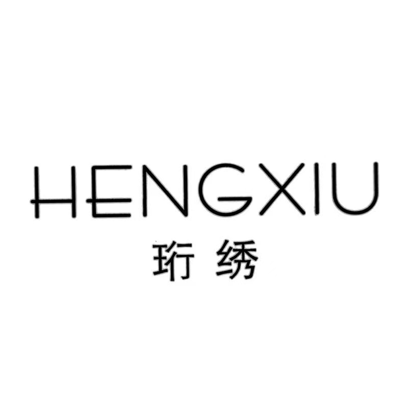 【玉米专享】珩绣秋季复古温婉丝绒显瘦长袖连衣裙3113