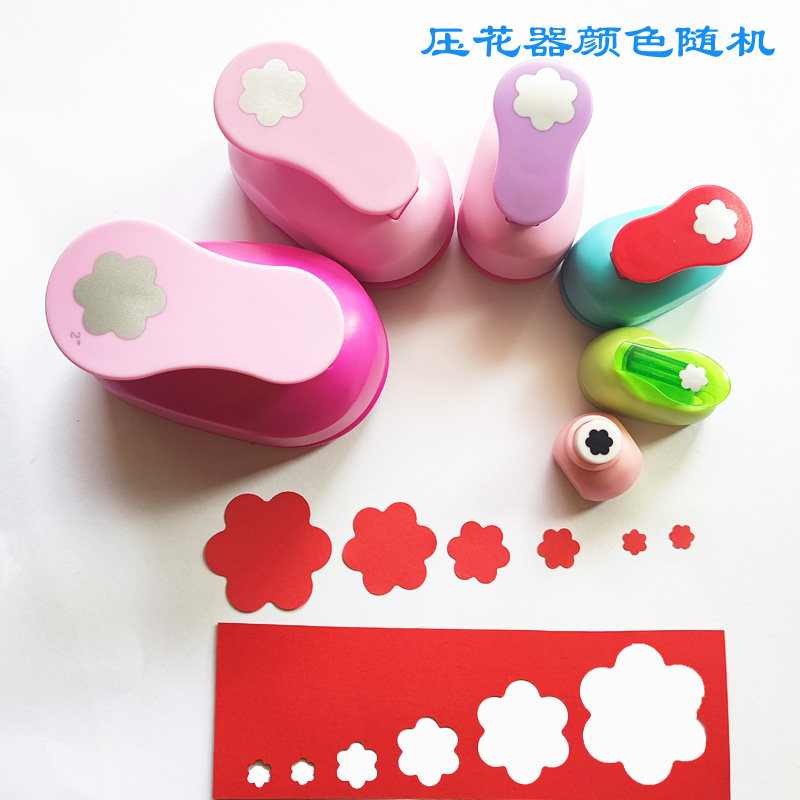 儿童diy手工压花器印花幼儿园大号材料手工作业六瓣花朵