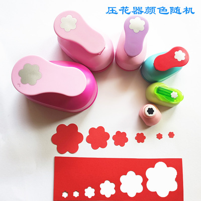 卡美六瓣花压花器手工六朵花