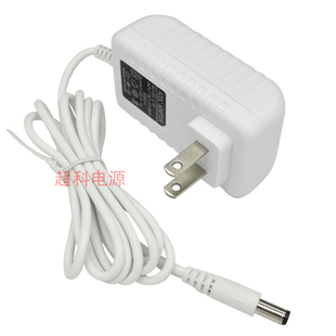 通用华为欧普台灯MT428-D0.5*36+0.2*21-WTT 12V2A电源配接器线