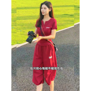 运动穿搭减龄显瘦休闲时尚套装女