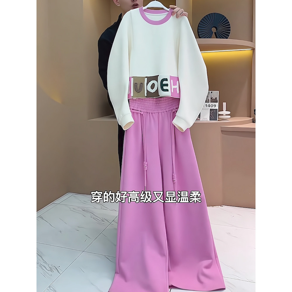 宽松显高渐变粉色阔腿裤时尚套装