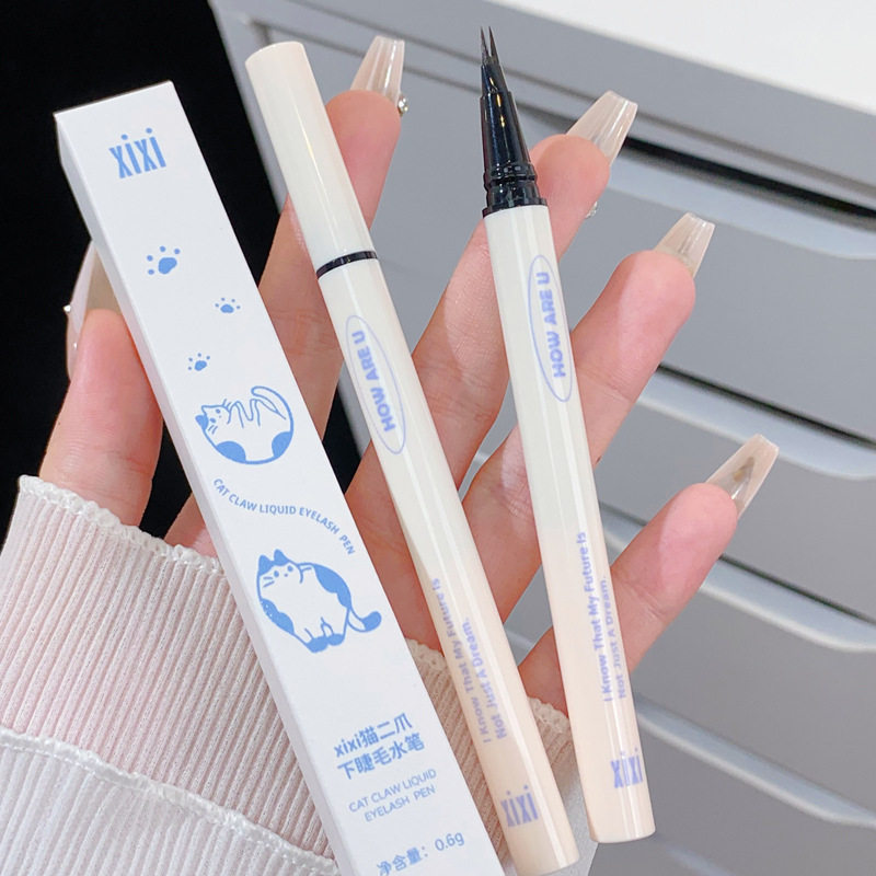 xixi双爪下睫毛笔二爪眼线笔不晕染防水发汗新手细极细眼睑下至笔