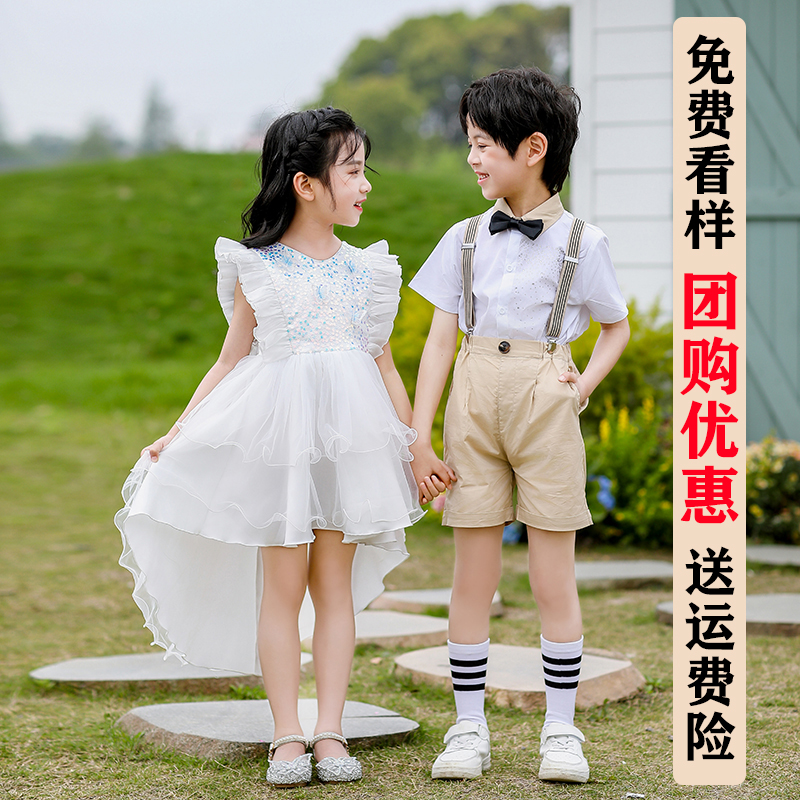 六一儿童节学院风现代舞亮片礼服