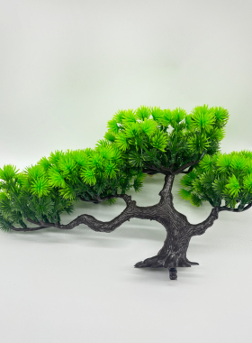 仿真迎客松假绿植物崖柏松树盆栽假山造景插花装饰可DIY鱼缸装造
