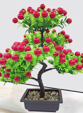 吉祥果仿真花幸运发财果客厅餐桌花艺盆栽电视柜新年装饰摆件装饰