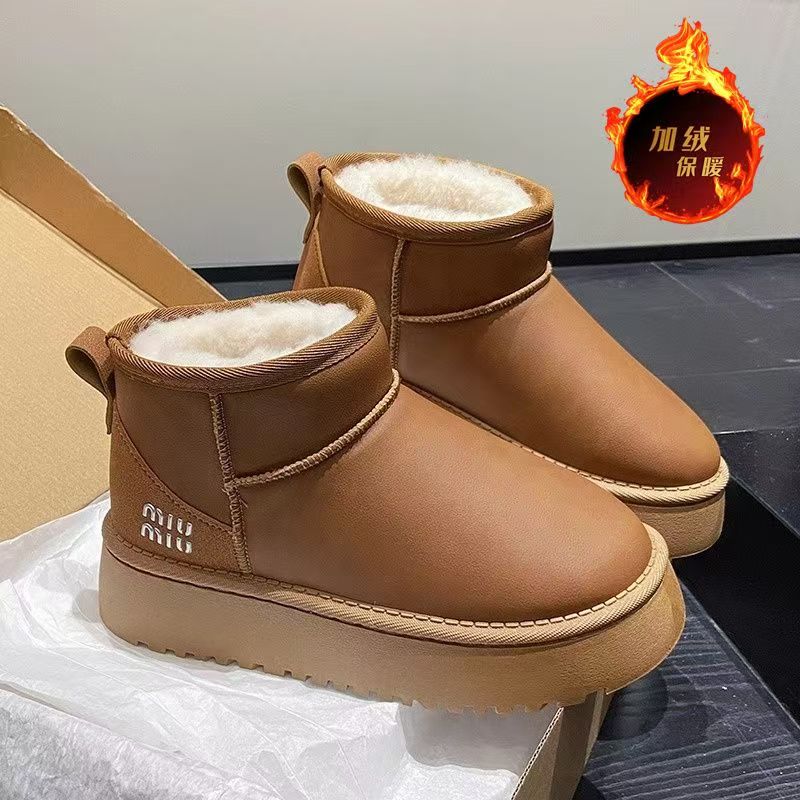 大码皮毛一体时尚雪地靴