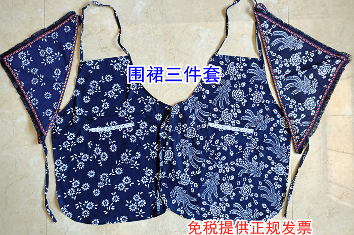 民族风小碎花围裙农家乐挂脖围兜幼儿演出采茶舞蹈东北蓝花布围裙