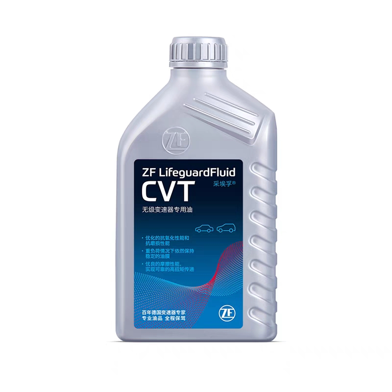 CVT无极变速箱油采埃孚奥迪A4L/A5/A6L斯巴鲁XV森林人傲虎奇瑞