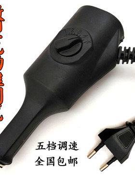 电动刻字笔 小型电刻笔 标记笔 记号笔 雕刻笔 玻璃金属刻字机