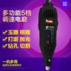 Товары от 当年村中依然说