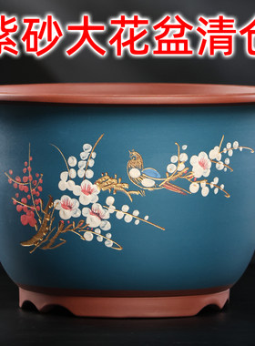 精品大口径紫砂热销榜【第①名】