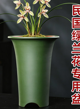 手工民国绿紫砂兰花盆大号清仓