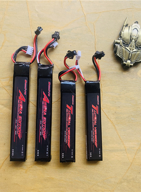 【清仓】博氏电池乐辉mp9精击pdx小田宫XT30仁祥AKM416锦明八代