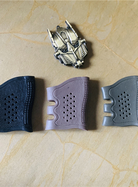 锦明8/9代手枪xm316下供改装配件橡胶握把套玩具胶套握把套