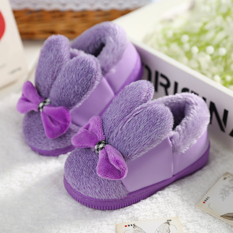 Pantoufles enfants en autre - semelle plastique - Ref 1010203 Image 1